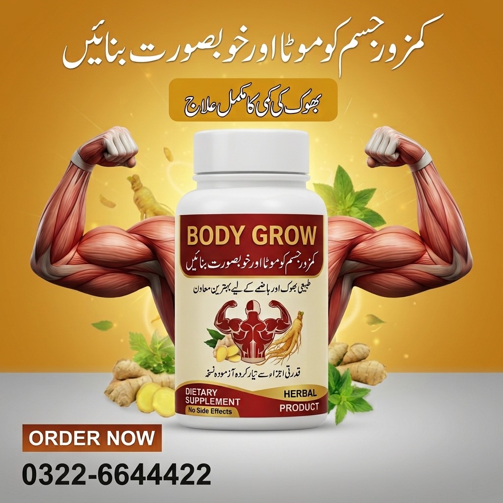 Body Grow