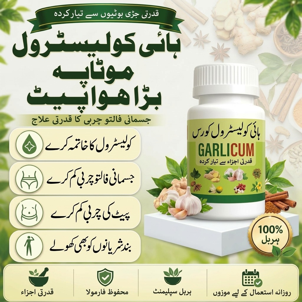 Garlicum