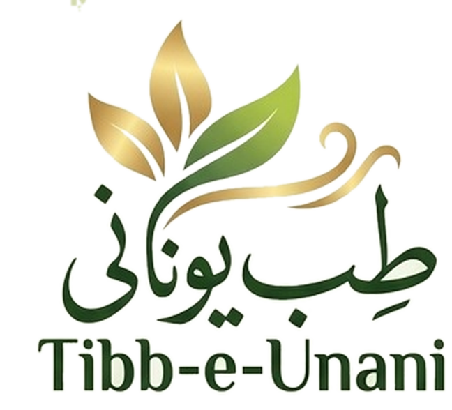 Tibb-e-Unani brand emblem